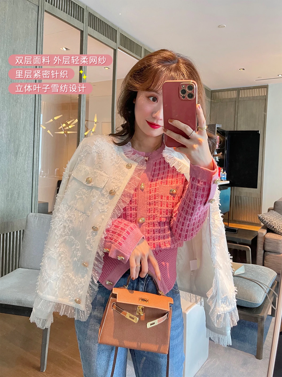 

Coat Women's Spring Autumn 2021 New Women's Early Spring Jacket Women's Design