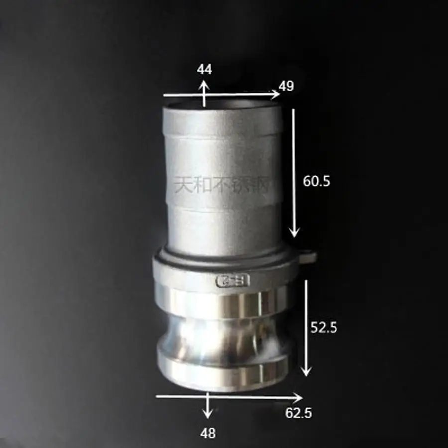 

2" Hosetail Barb x Plug Type E Camlock Quick Disconnect Coupling 304 Stianless Cam Groove For Hose Pumps Homebrew