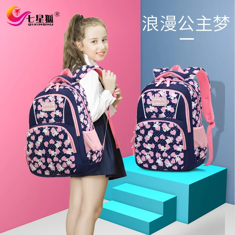 Ортопедический школьный рюкзак для девочек и мальчиков 2019|Школьные ранцы| |