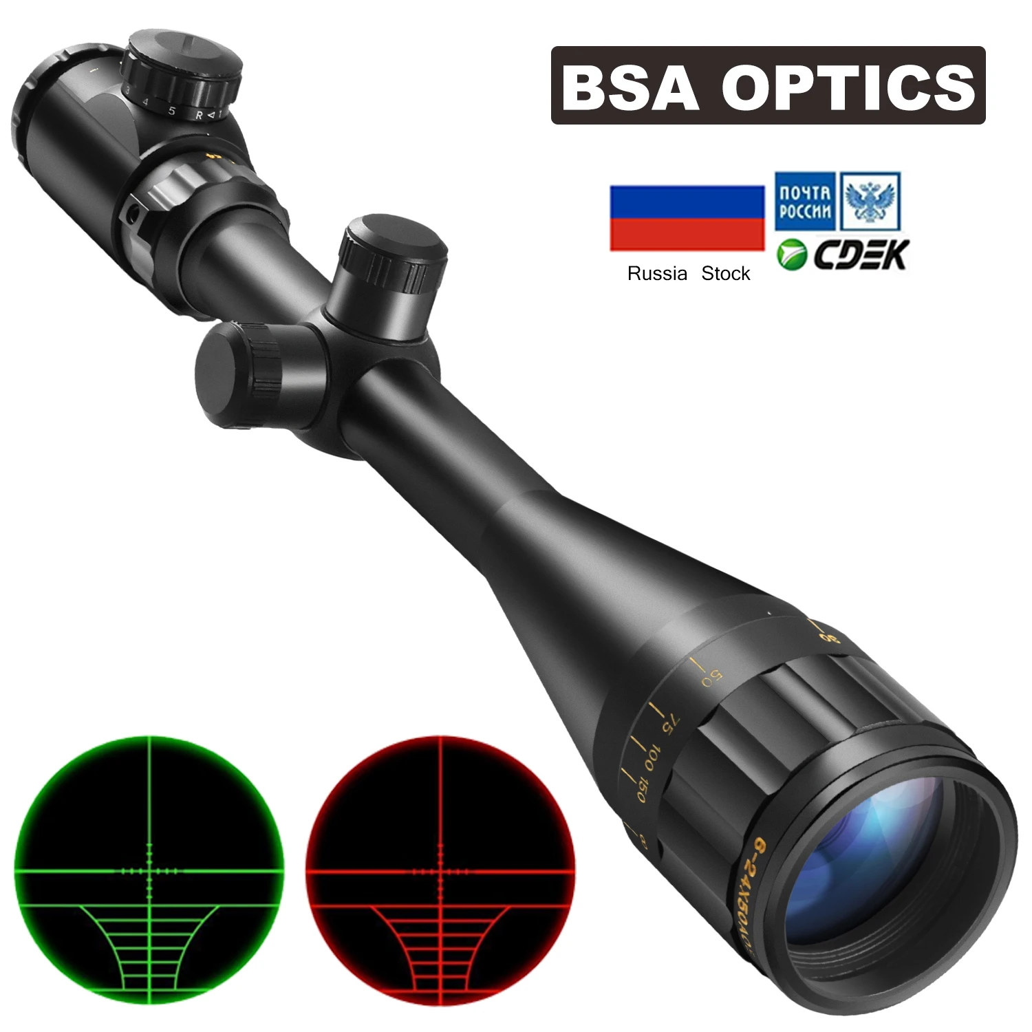 BSA оптика 6 24x50 AOE тактика прицел зеленый красный Точечный светильник Снайпер