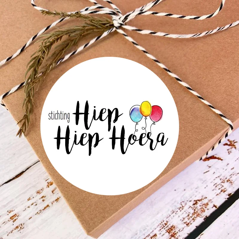 Веселые и забавные наклейки Hiep Hoera для дня рождения этикетки декора | Дом сад