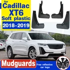 Автомобильные Брызговики на переднее и заднее колесо для Cadillac XT6 2018 2019, брызговики, брызговики, мягкие пластиковые аксессуары