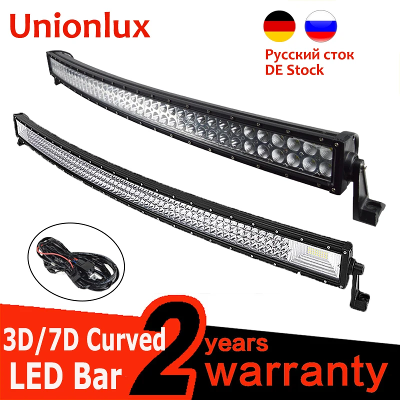 Изогнутый СВЕТОДИОДНЫЙ светильник 3D 7D COMBO 21 "32" 42 "50" 52 дюйма 180 Вт 240 300