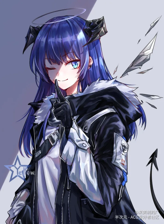 

Game Arknights Mostima cosplay wig Mostima role play blue hair costumes