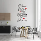 Настенный Стикеры итальянского предложения слова, цитата в интернет-магазине La Cucina E Il Cuore Di Questa Casa кухня настенное украшение стены