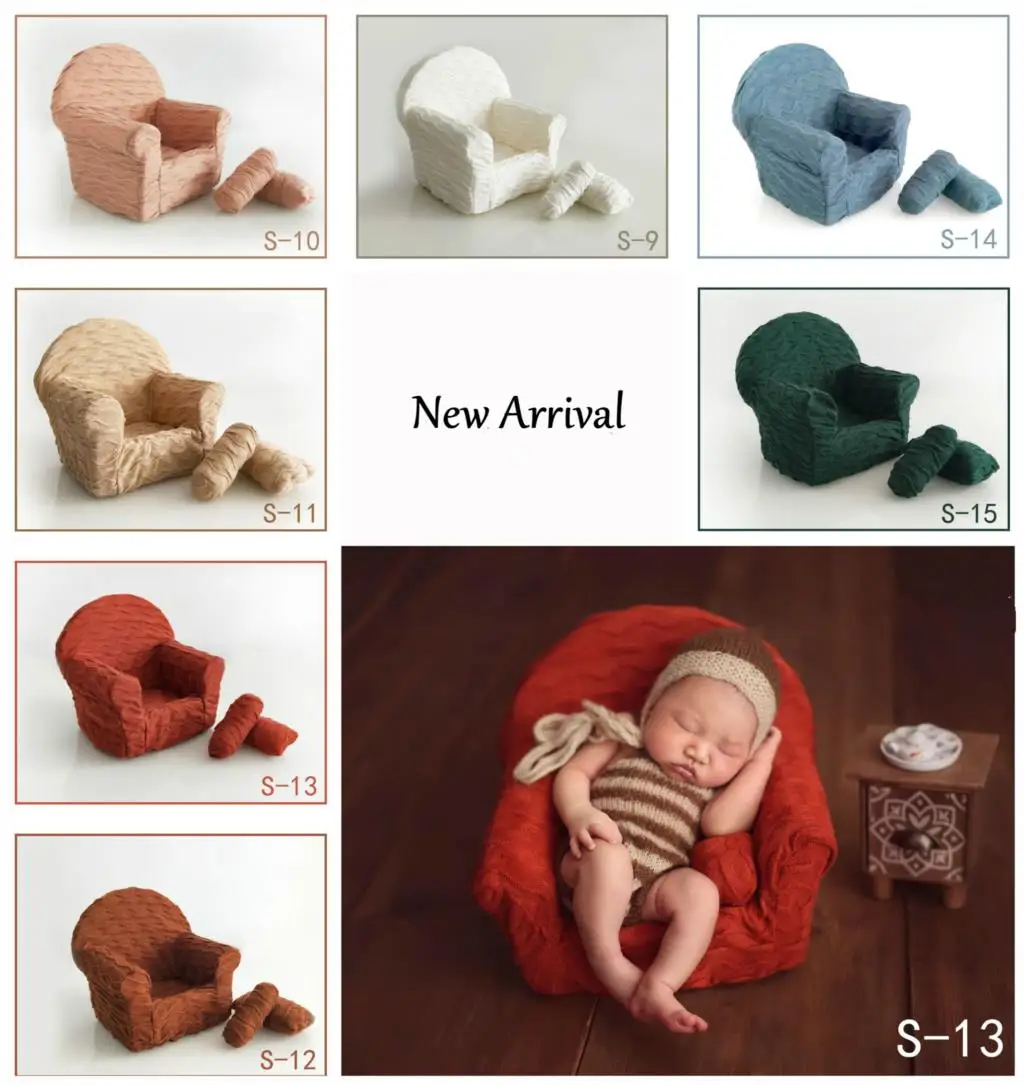 Новорожденный реквизит для фотосъемки детский мини диван позирующий аксессуары