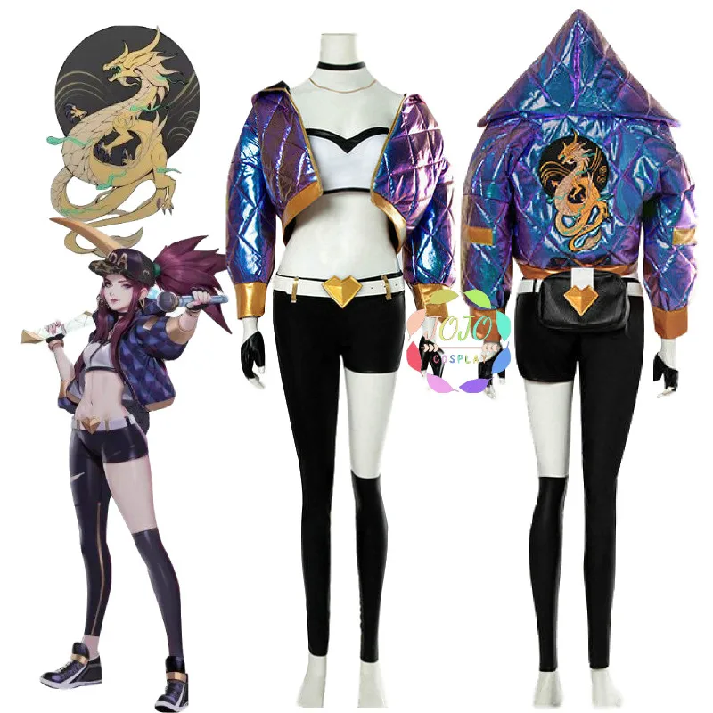 Куртка LOL Group K/DA Akali красочная версия топ брюки маска пояс Косплей Костюм Униформа