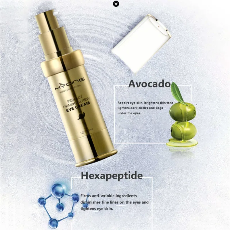 Эффективный мгновенный лифтинг жидкий насос Сыворотка для глаз против отечности