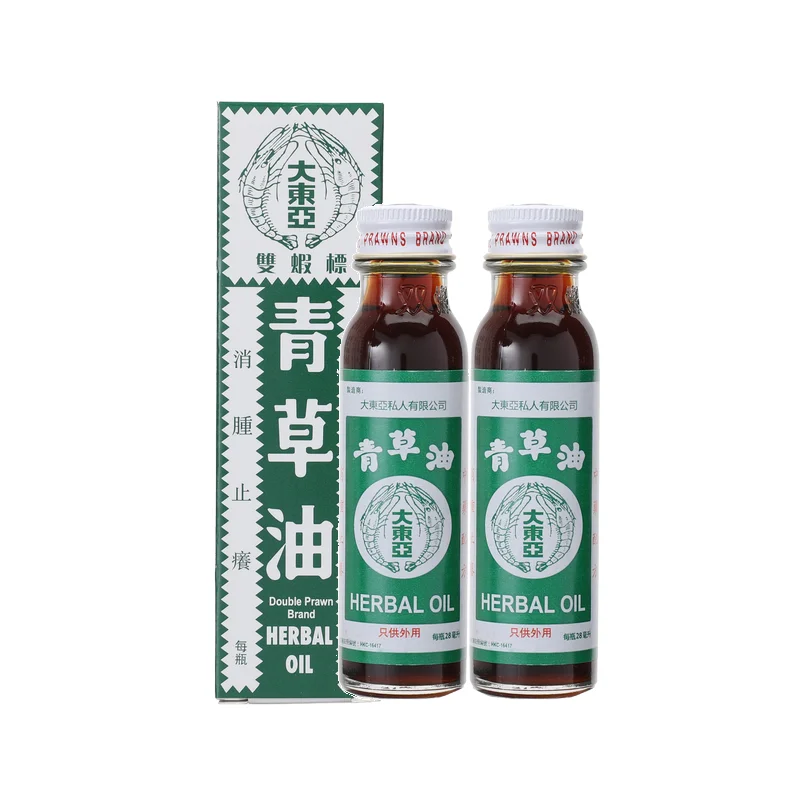 【 2 бутылки 】травяное масло для двойных креветок 28 мл | Пластыри