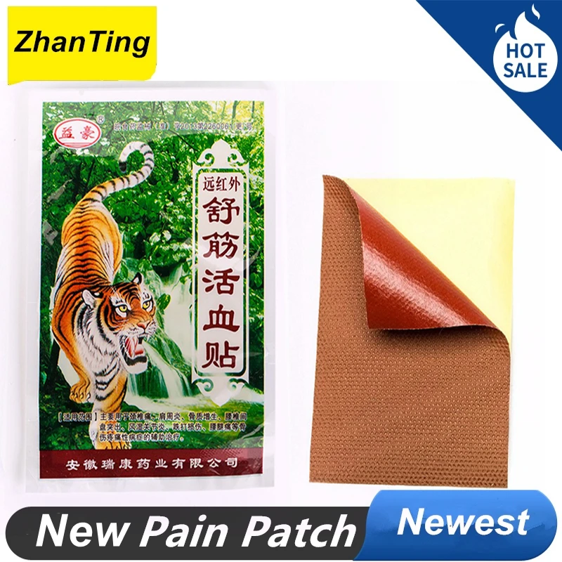 40 шт./10 пакетов пластырь Tiger Balm для лечения дальнего ИК-излучения в суставах