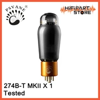psvane 274b t mkii rectifier valve tube amplifier accessories lamp repalce golden voice shuguang eh jj 5u4g gz34 we274b 5y3 274b
