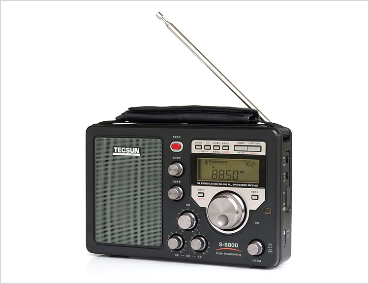 Бесплатная доставка оригинальный радиоприемник TECSUN S-8800 PLL DSP AM/FM/LW/SW все диапазоны