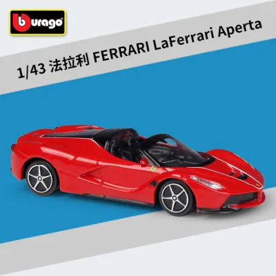 

Bburago 1:43 Ferrari Red bull benz F1 Racing Formula Car Static Simulation Diecast Alloy Model Car