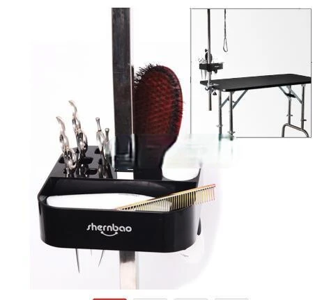 

Multi-use Plastic Pet Grooming Tools Multifunctional Storage Box on The Bracket for Pet Grooming Table Scissors Dog Comb Boxes