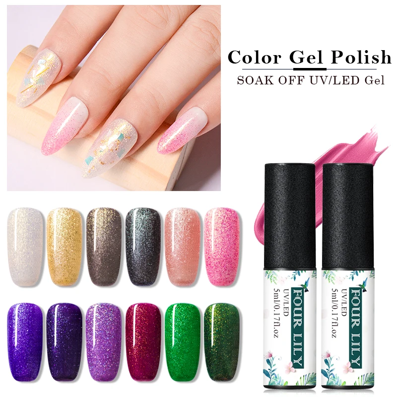 Полуперманентный УФ-Гель-лак для ногтей | Красота и здоровье