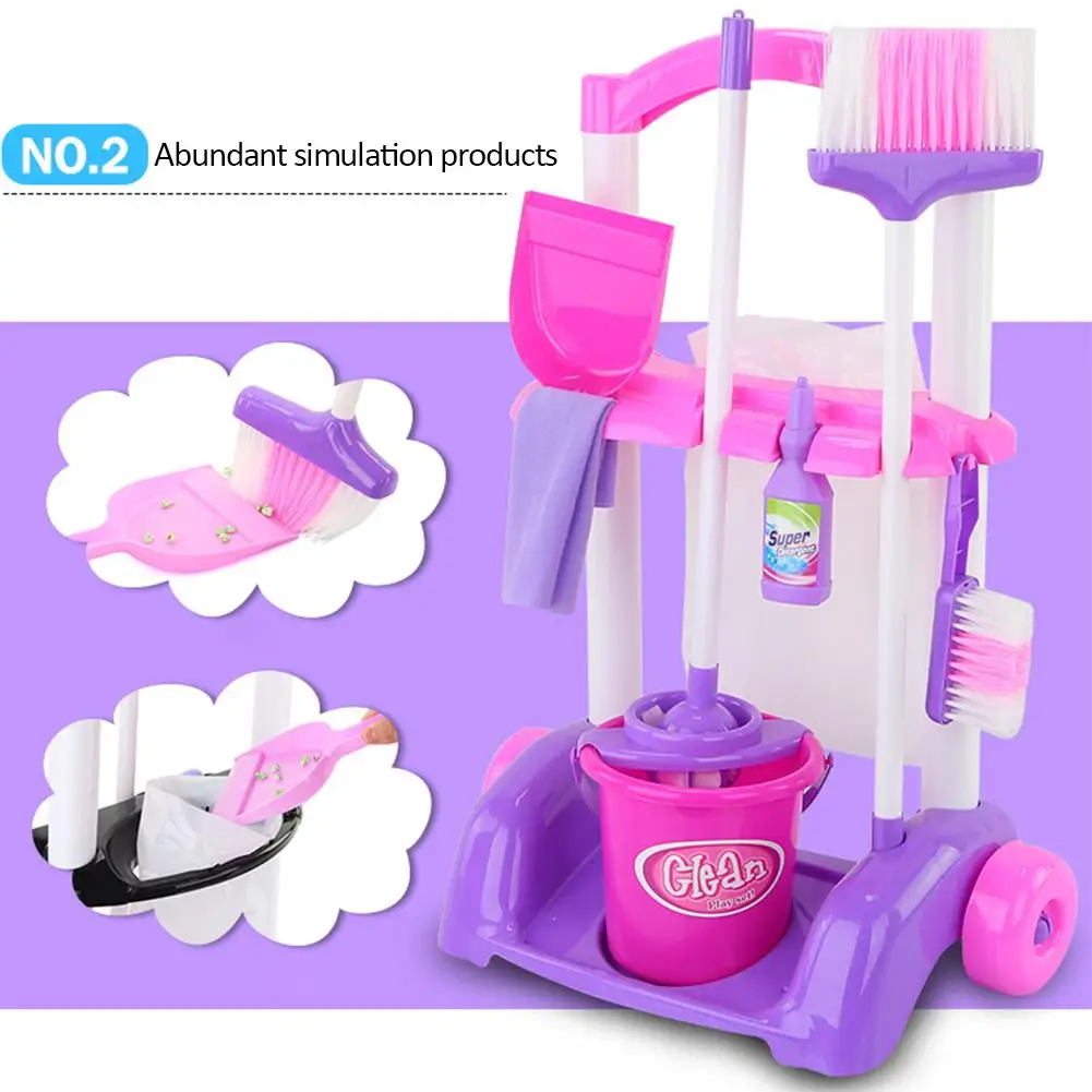 Домашняя страница симуляторы бытовую технику чистки игрушки для детей ролевые