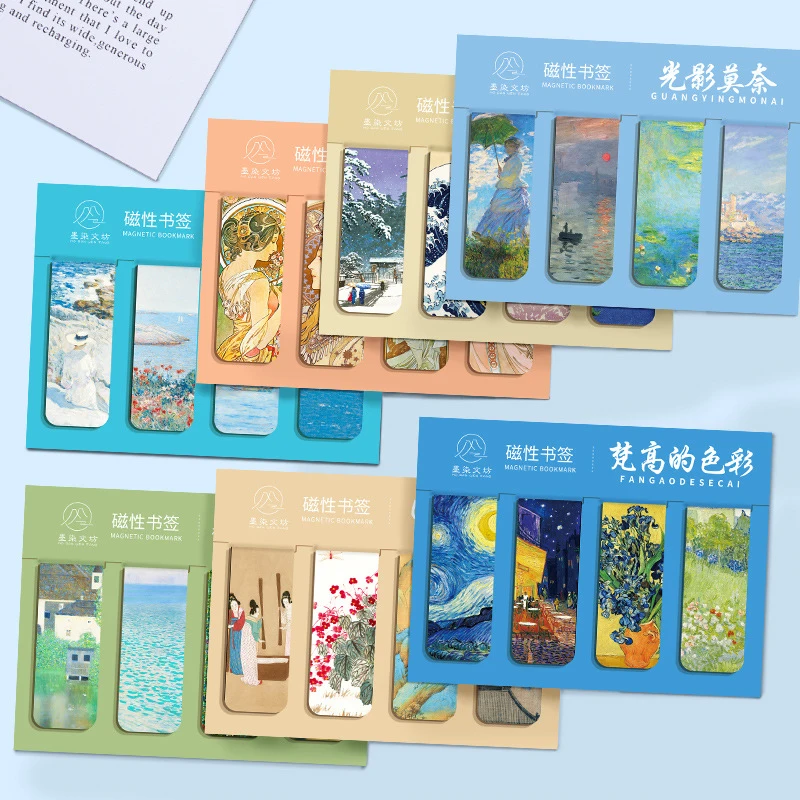 

4Pcs Magnetic Retro Bookmark Set Creative World Famous Painting Monet Van Gogh Book Mark Gift School Student Stationery Supplies