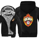 Толстовка Cska с капюшоном в русском стиле, Мужская модная куртка, пуловер с флисовой подкладкой, куртка, толстовка