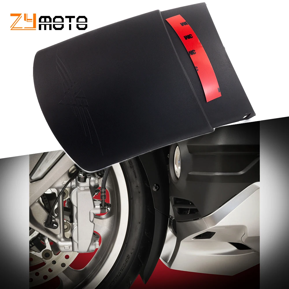 Золотое крыло удлинитель переднего крыла брызговик обтекатель защита мотоцикла