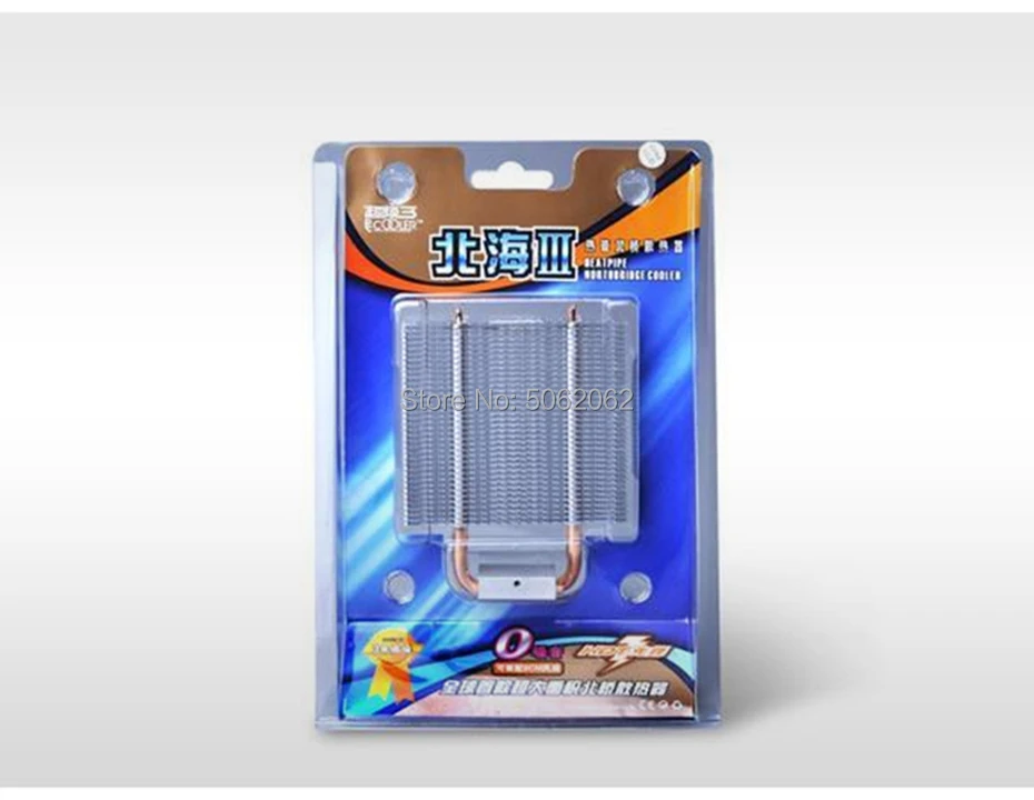 Pccooler N80 2 медная тепловая трубка northbridge cooler southbridge Охлаждающий радиатор для материнской платы поддерживающая конструкция 80 мм вентилятор процессора