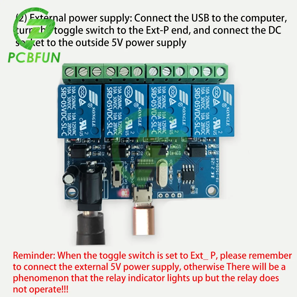 Релейный модуль для умного дома 5 В 4-канальный выключатель дистанционного