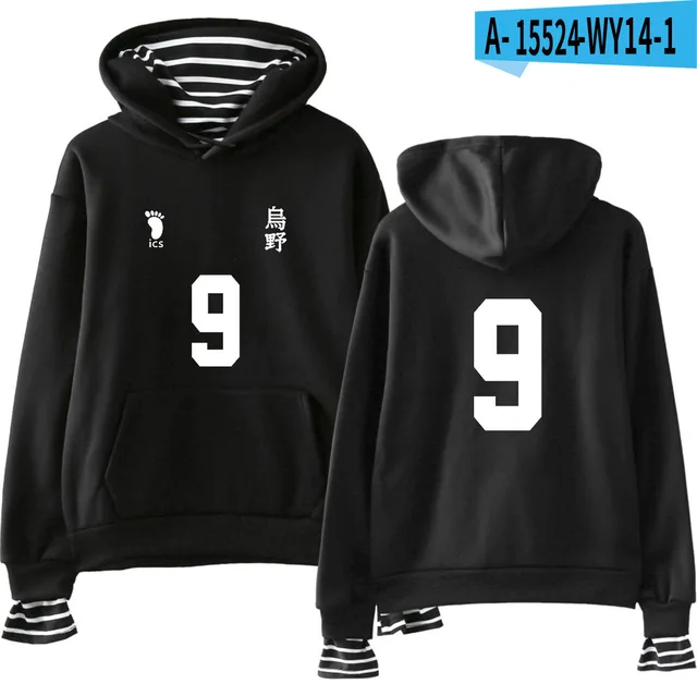 Sport hoodie. черная кофта для школы. толстовка с юбкой. худи толстовка отличия. школьные толстовки для девушек.