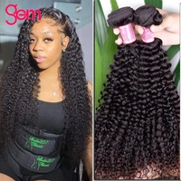 deep wave bundles 100 human hair extensions 1 3 4 bundles deals gem hair remy hair brazilian hair weave bundles