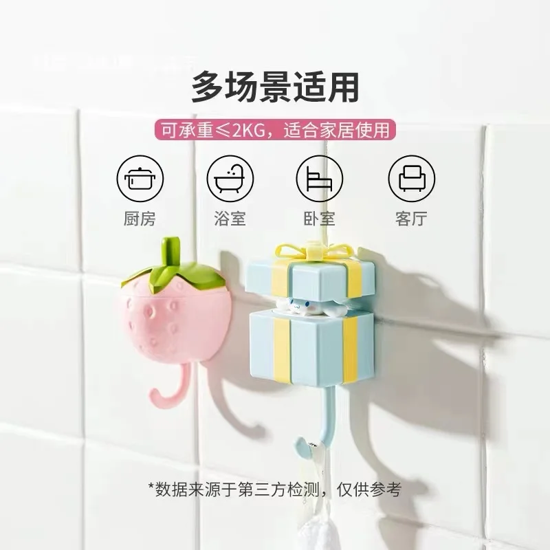 Телескопический крючок из мультфильма Hello Kitty | Фигурки мультфильмов