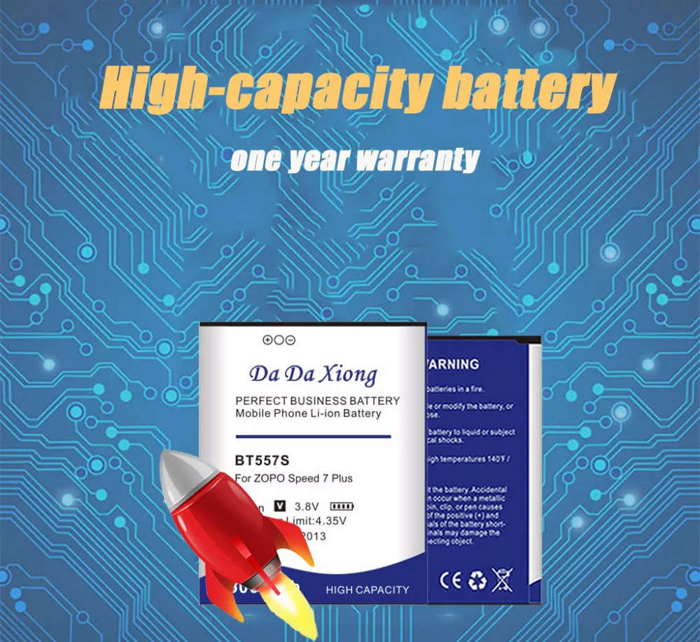 Аккумулятор Da Xiong оригинальный 4600 мА/ч BT557S для смартфонов ZOPO Скорость 7 плюс