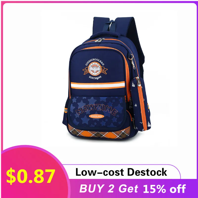 Детские школьные ранцы для девочек и мальчиков ортопедические