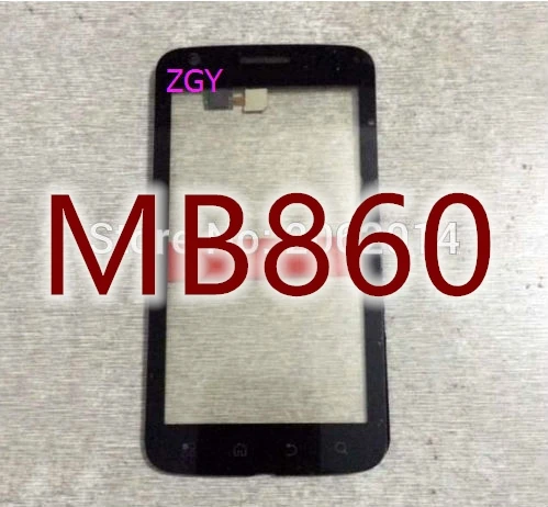 ZGY для Motorola AtRIX HD MB886 Droid бионические приманки рыбной ловли XT875 Atrix 4G MB860 железа рок