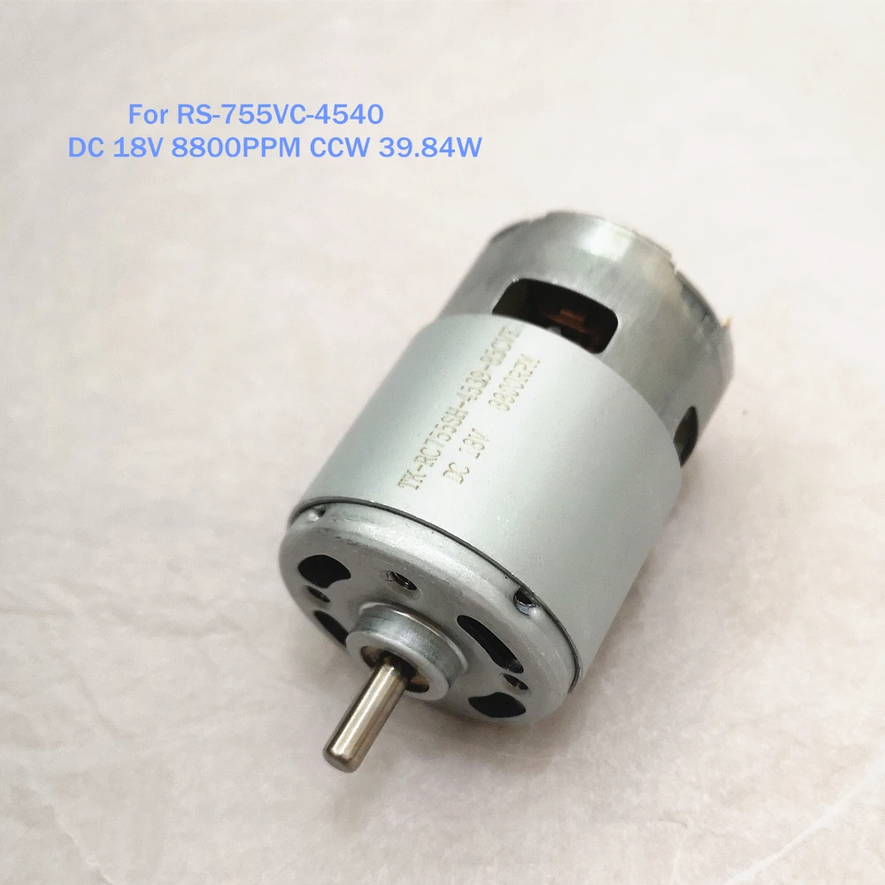 Вместо того чтобы RS 755VC 4540 4539 двигатель постоянного тока 18V 8800 оборотов в минуту и