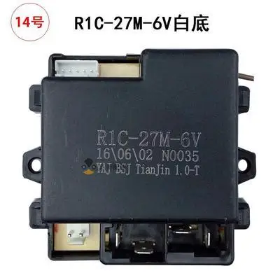 R8bj/r9bh/r9aa/r8bv/r9ac/R8dbv 2g4/27m-6/12v приемо-детские игрушки Электрический мотоцикл Беспроводной детские игрушки аксессуары