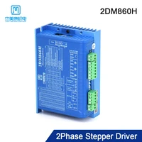 jmc 2phase digital stepper driver 2dm860h 2 1a 8 4a 24 110vdc 18 80vac universal for nema34 stepper motor cnc engraving machine