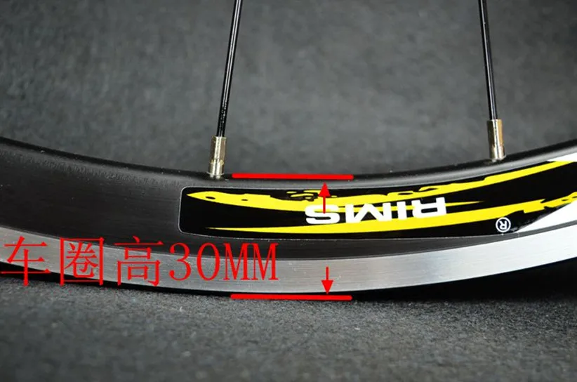 Ульсветильник герметичные подшипники PASAK 700C для дорожного велосипеда колесная