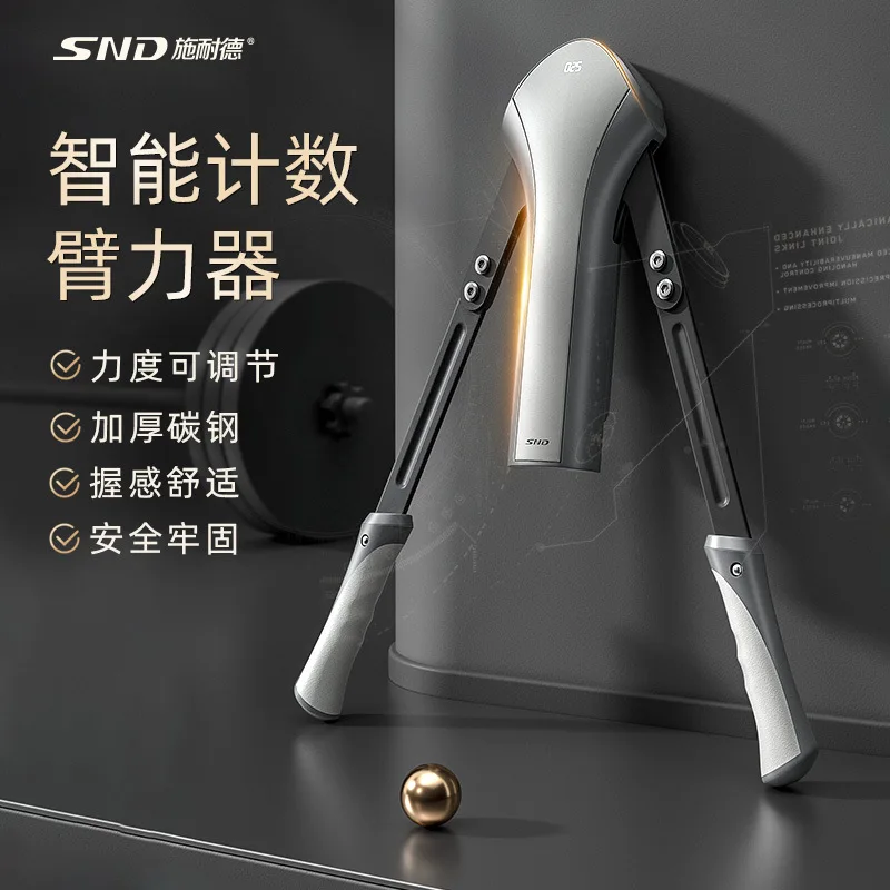 구매 조정 가능한 핸드 브러시 확장기 지능형 계산 체육관 장비 10-200n 보디 빌딩 휴대용 휘트니스 바디 빌딩 스포츠 저렴한 조정 가능한 핸드 브러시 확장기 지능형 계산 체육관 장비 10-200n 보디 빌딩 휴대용 휘트니스 바디 빌딩 스포츠