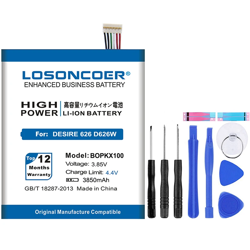 Аккумулятор LOSONCOER 3850mAh B0PKX100 BOPKX100 для htc Desire 626 аккумулятор D626W D626T 626G 626S D262W D262D A32+ Подарочные инструменты+ наклейка