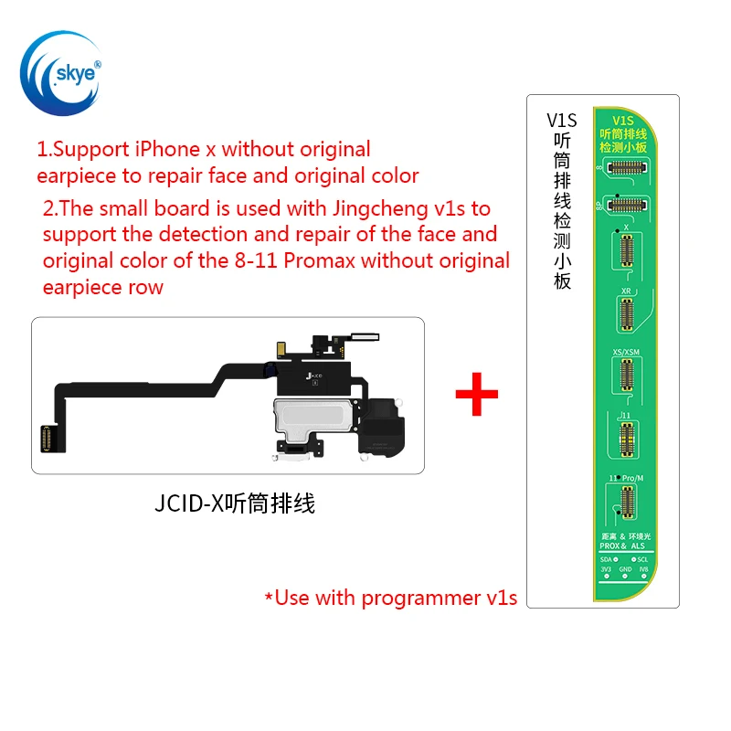 

JC V1S Inductive FPC Earpiece Speaker Flex Cable Detection Board For IPhone Truetone Face ID Repair Without Original Receiver