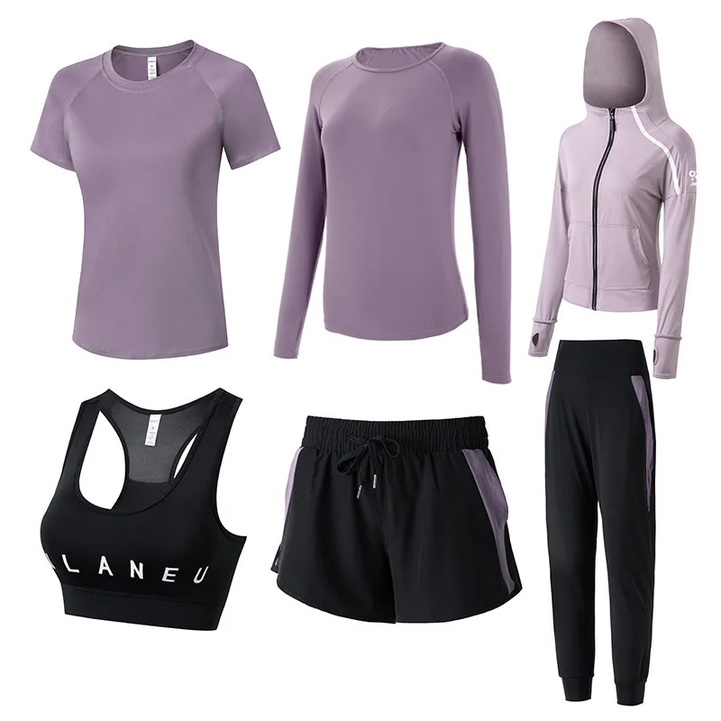 

New yoga clothing suit women's quick-drying clothes gym sports morning running clothes loose thin suit breathable