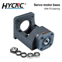 cnc servo stepper motor base bracket ball screw motor integrated base mounting base z axis bearing servo motor base