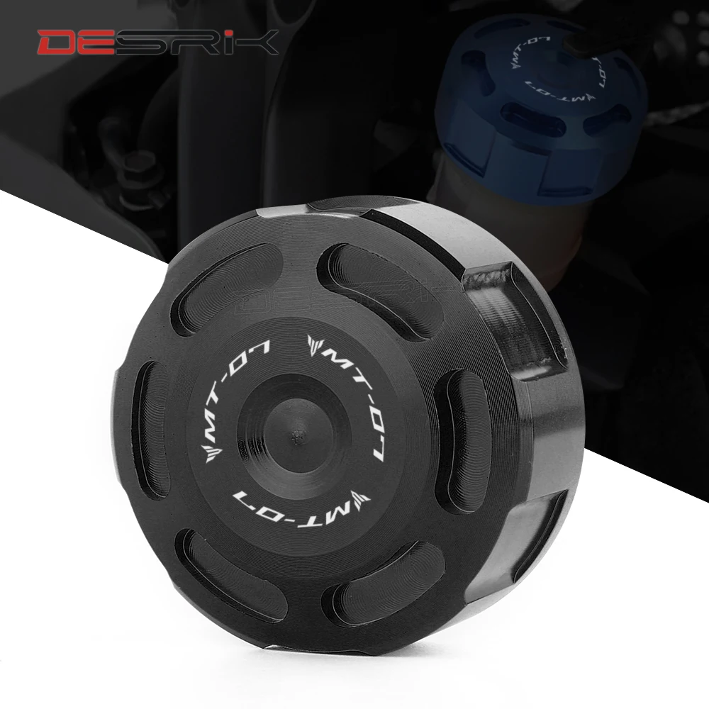 Мотоцикл CNC задний тормозной цилиндр главный резервуар Крышка для Yamaha MT-07 MT 07 mt07
