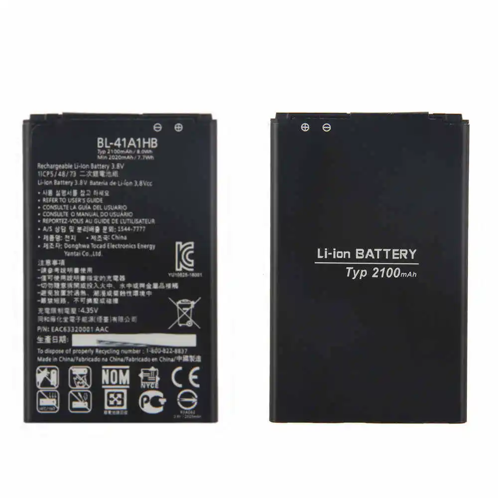 Аккумулятор BL-41A1HB для LG K200 K200ds K200dsK L53BG L53BL L56VL LS676 Tribute HD X Style 2100mAh / 3.8V - купить по