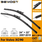 Автомобильные стеклоочистители лобовое стекло резиновые силиконовые сменные Дворники для Volvo XC90 2007-2010 LHD  RHD 24 