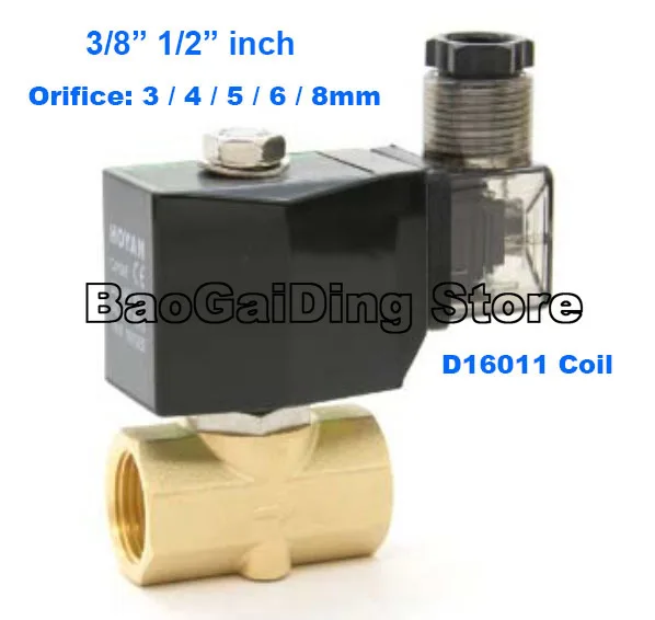 Латунный Соленоидный клапан серии PU внешняя идентификация фотолампа нормально