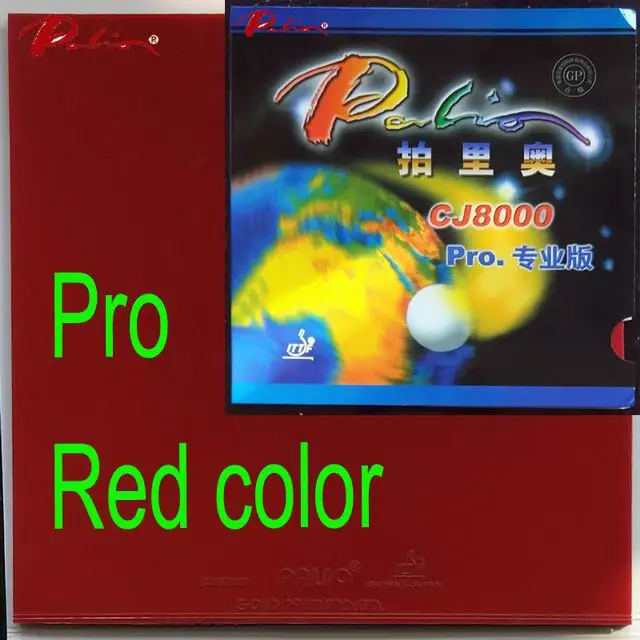 red Palio официальный CJ8000 pro Настольный теннис резиновая липкая Резина с высокой упругой голубой губчатой резины - Цвет: red