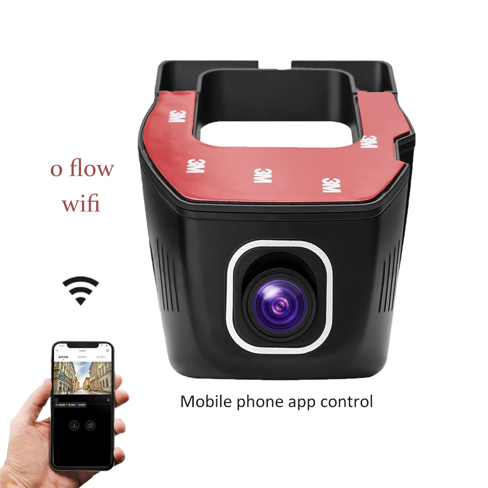 Видеорегистратор автомобильный Astraea V24 с двойным объективом 1080P Wi