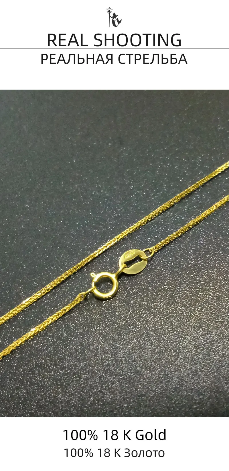 NYMPH Genuine Guarantee 18K Gold Chain Fine Jewelry Real au750 Necklace Wedding Banquet Gift for Female X312-N