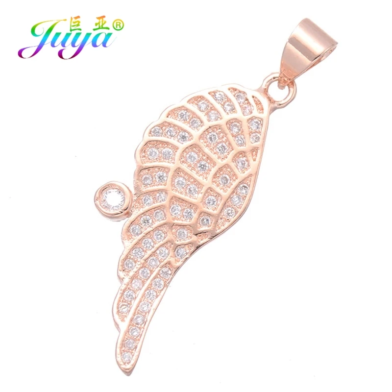 Rose Gold Juya DIY модные ювелирные принадлежности для подвесок золото/серебро/розовое золото крыло Эйфелева башня Ноги Бабочка черепаха украшения в виде слонов - Окраска металла: Rose Gold