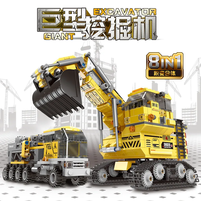 

DIY Technic Assembly Building Blocks for Child Giant Excavator 13002 8IN1 Comprehensive Vehicle Blocks Educational Toy