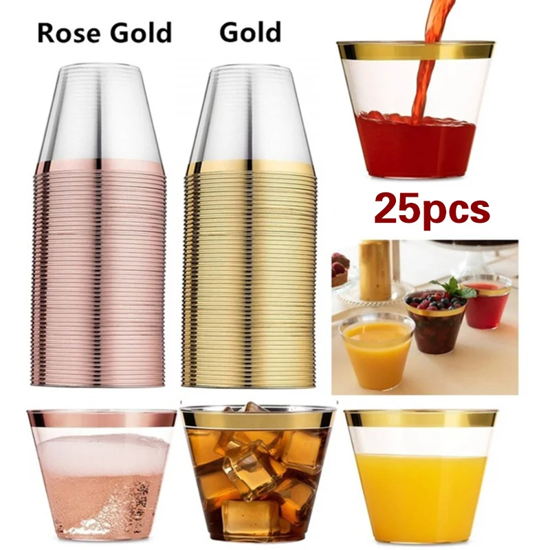 Одноразовые пластиковые Семейные прозрачные стаканчики 25 шт Вечерние